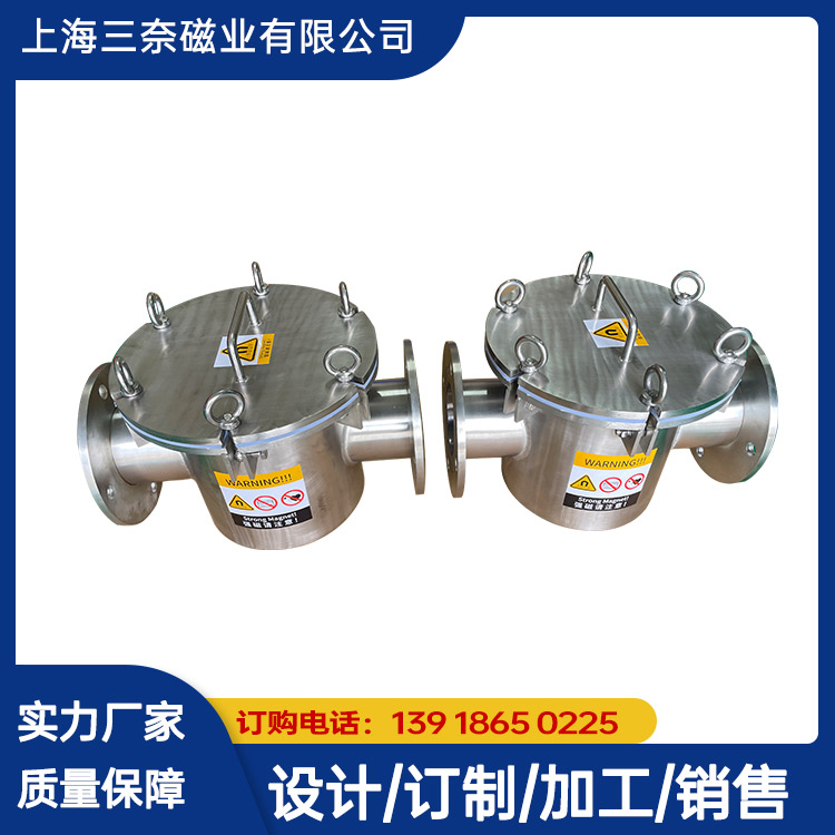 管道除鐵器磨損故障，別輕易報廢！實用修復技巧大揭秘