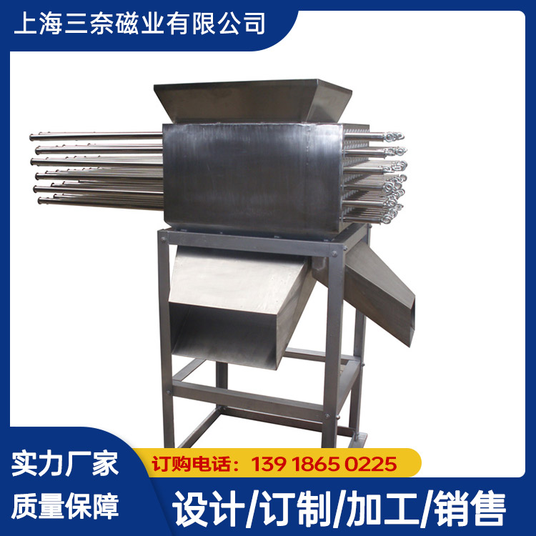 新昌縣除鐵器市場的探索